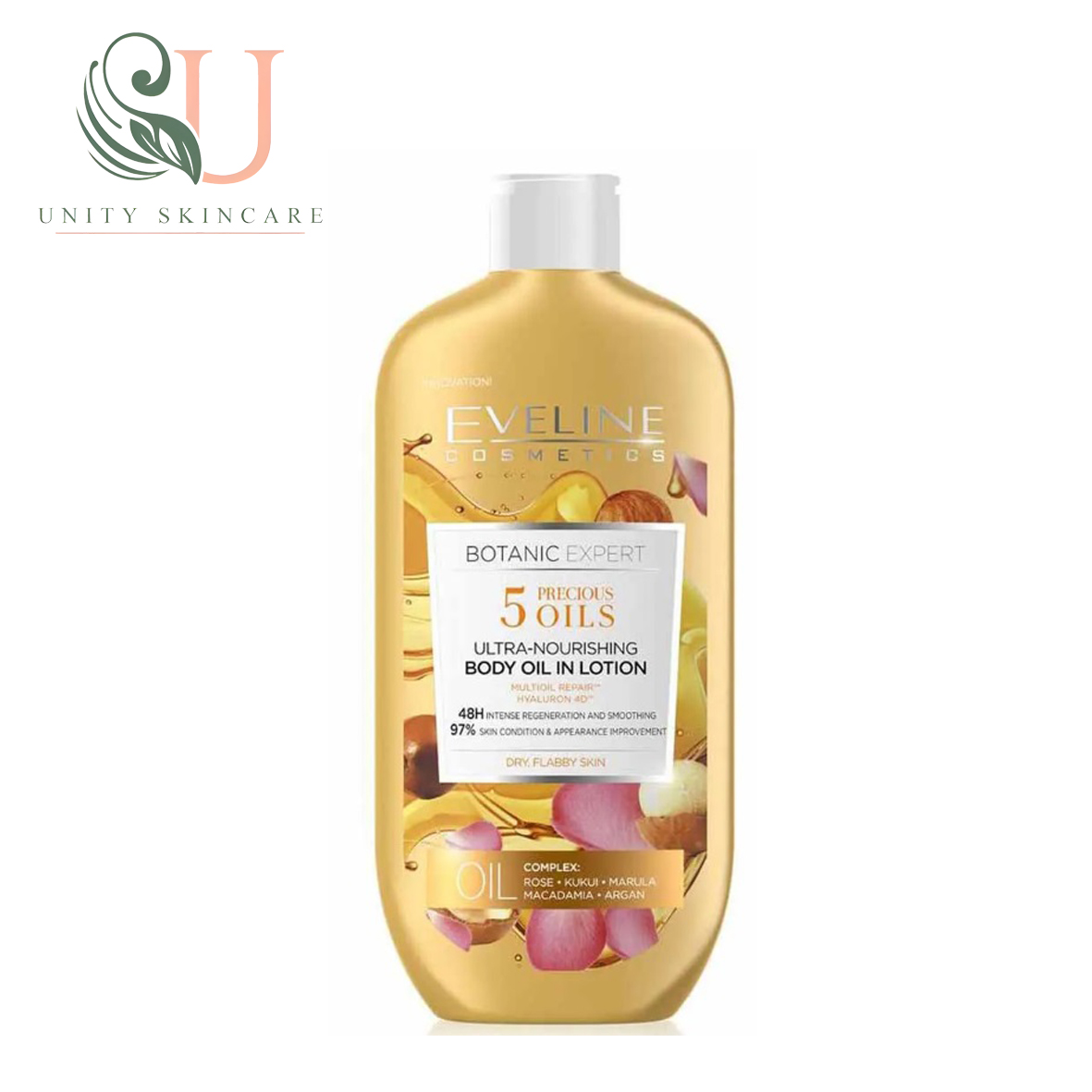 لوسیون بدن روغنی روشن کننده 5 روغن اولاین