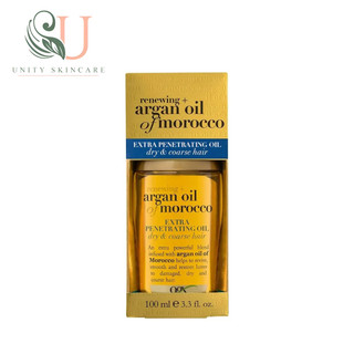 روغن آرگان او جی ایکس