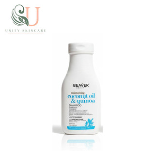 شامپو روغن نارگیل و کینوا بیور 350 میلی لیتر