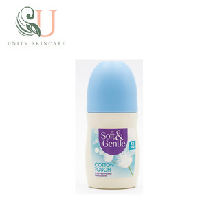 مام رول ضد تعریق سافت اند جنتل Soft & Gentle مدل Cotton Touch حجم 50 میل