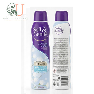 اسپری ضد تعریق سافت اند جنتل Soft & Gentle مدل Cotton Touch حجم 250 میل