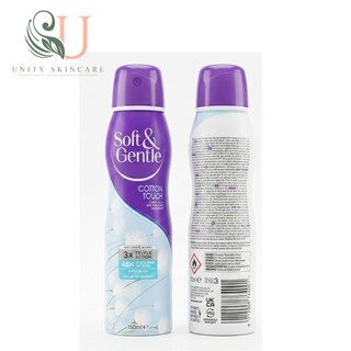 اسپری ضد تعریق سافت اند جنتل Soft & Gentle مدل Cotton Touch حجم 150 میل