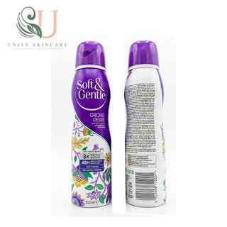 اسپری ضد تعریق سافت اند جنتل Soft & Gentle مدل Orchid Desire حجم 150 میل